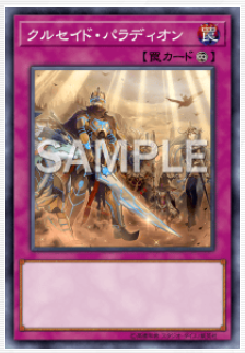 f:id:gravkeeper:20180415142720p:plain