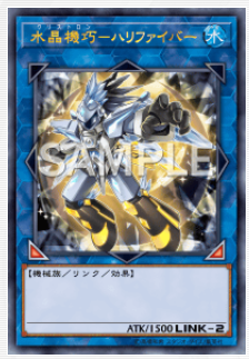 f:id:gravkeeper:20180415145850p:plain