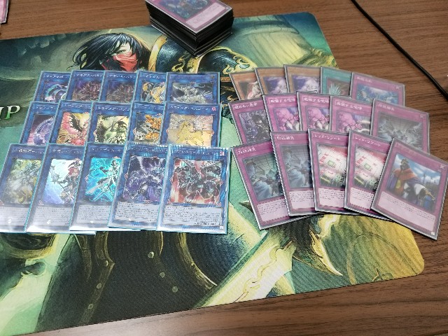 f:id:gravkeeper:20180416143911j:plain
