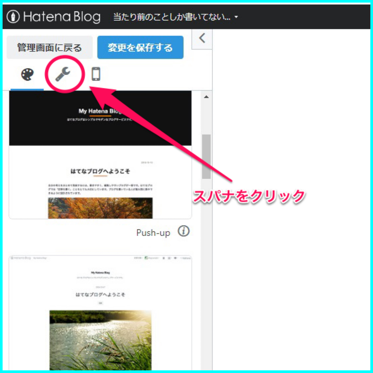 f:id:gray-to:20210114195545j:plain