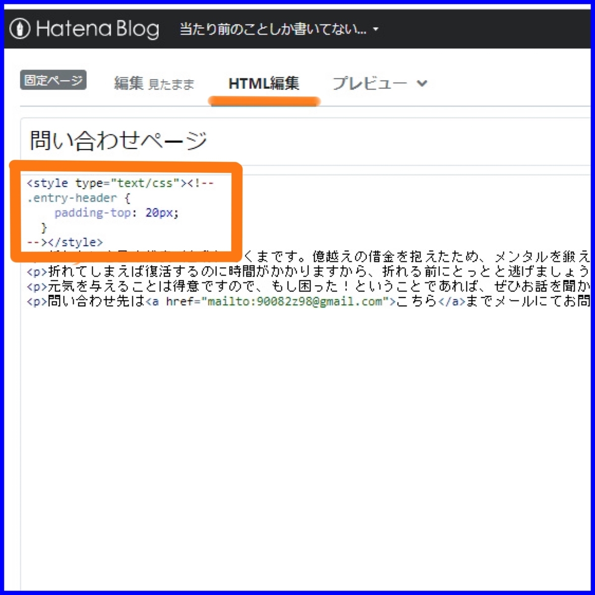 f:id:gray-to:20210115195559j:plain