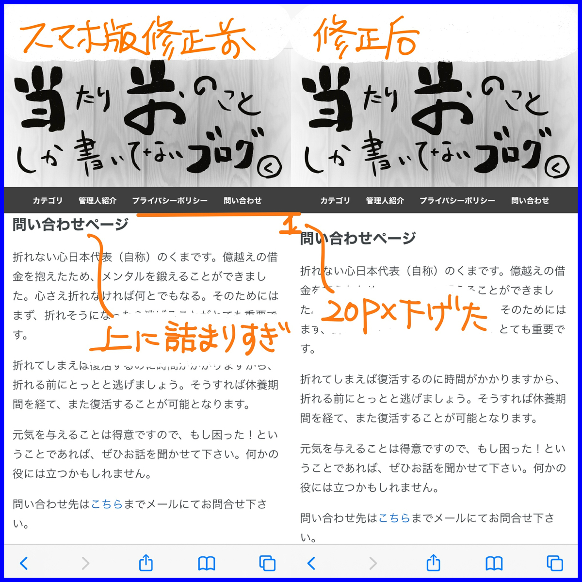 f:id:gray-to:20210115195657j:plain