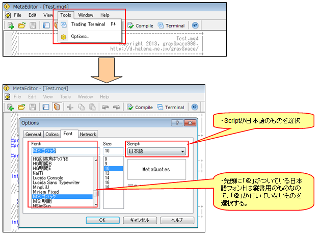 f:id:graySpace:20140119113624p:image f:id:graySpace:20140119113624p:image