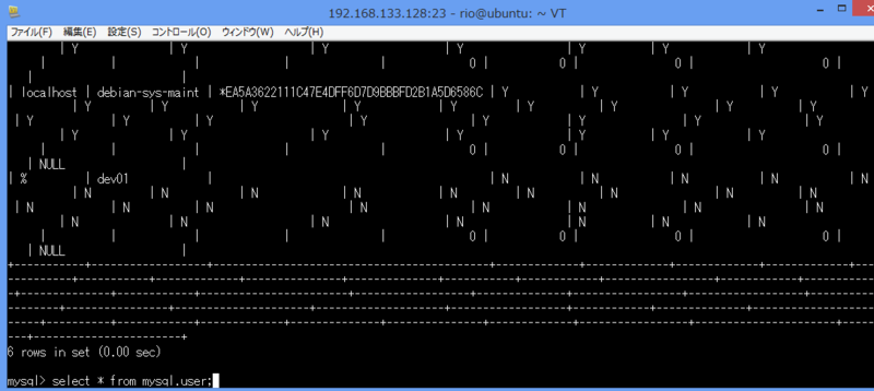 f:id:graySpace:20140910004459p:image f:id:graySpace:20140910004459p:image