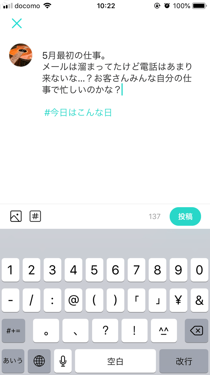 f:id:grayblack:20190507124135p:plain