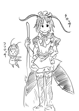 f:id:graystar445:20130505031952j:plain f:id:graystar445:20130505031952j:plain