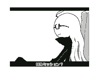 f:id:graystar445:20180404031947j:plain f:id:graystar445:20180404031947j:plain