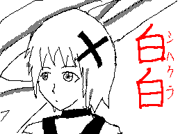 f:id:graystar445:20180404040241g:plain f:id:graystar445:20180404040241g:plain
