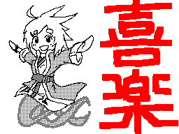 f:id:graystar445:20180404043948g:plain f:id:graystar445:20180404043948g:plain