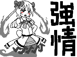 f:id:graystar445:20180404044140g:plain f:id:graystar445:20180404044140g:plain