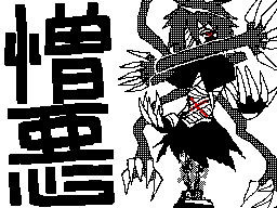 f:id:graystar445:20180404044201g:plain f:id:graystar445:20180404044201g:plain