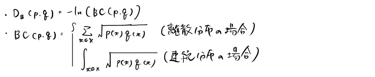 f:id:graziegrazie:20190315060020p:plain f:id:graziegrazie:20190315060020p:plain