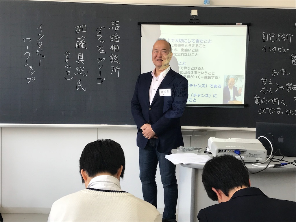 f:id:grazieprego_konkatsu:20180414114926j:image f:id:grazieprego_konkatsu:20180414114926j:image