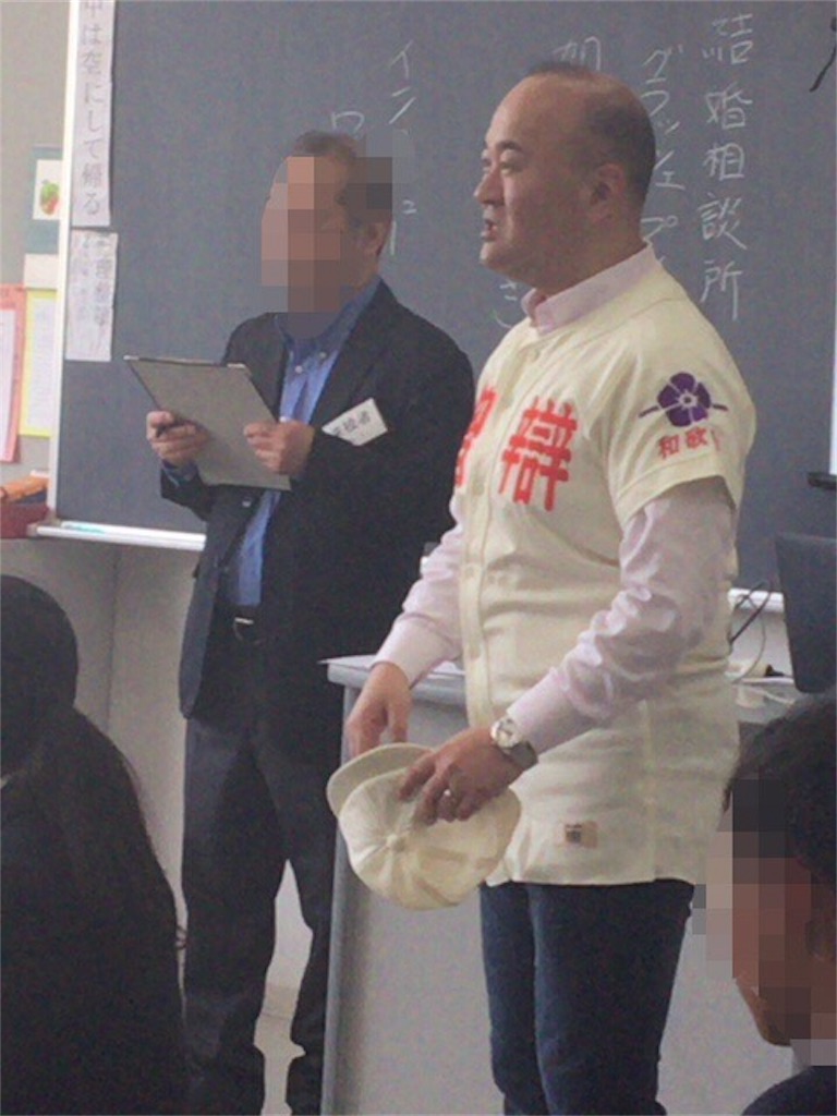 f:id:grazieprego_konkatsu:20180414115004j:image f:id:grazieprego_konkatsu:20180414115004j:image