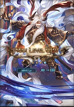 f:id:grblm:20190428033620j:image f:id:grblm:20190428033620j:image