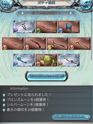 f:id:grblm:20190428162914j:image f:id:grblm:20190428162914j:image