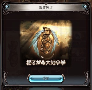f:id:grblm:20190428162959j:image f:id:grblm:20190428162959j:image