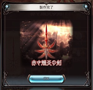 f:id:grblm:20190429183507j:image f:id:grblm:20190429183507j:image