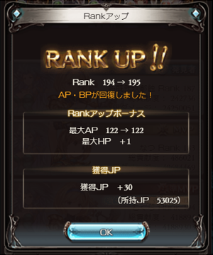 f:id:grblm:20190501022613p:plain f:id:grblm:20190501022613p:plain