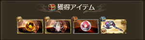 f:id:grblm:20190501022629p:plain f:id:grblm:20190501022629p:plain