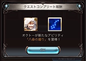 f:id:grblm:20190501030433j:image f:id:grblm:20190501030433j:image