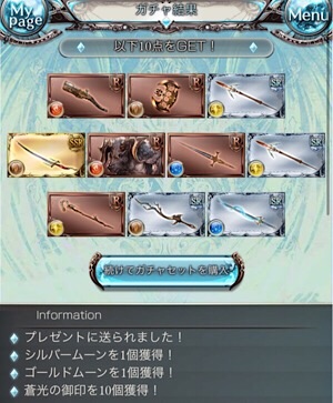f:id:grblm:20190501030817j:image f:id:grblm:20190501030817j:image