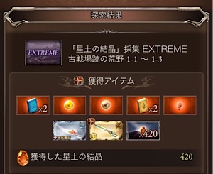 f:id:grblm:20190501211956j:image f:id:grblm:20190501211956j:image