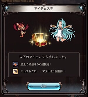f:id:grblm:20190501212140j:image f:id:grblm:20190501212140j:image
