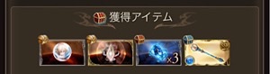 f:id:grblm:20190501212239j:image f:id:grblm:20190501212239j:image