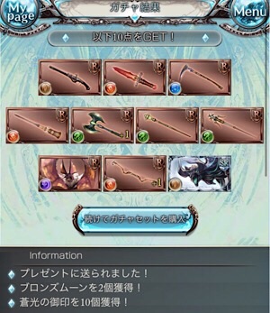 f:id:grblm:20190501212434j:image f:id:grblm:20190501212434j:image