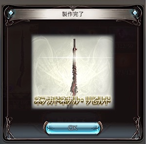 f:id:grblm:20190501212453j:image f:id:grblm:20190501212453j:image