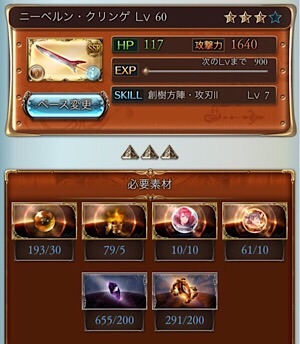 f:id:grblm:20190503043714j:image f:id:grblm:20190503043714j:image