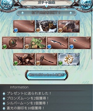 f:id:grblm:20190503043805j:image f:id:grblm:20190503043805j:image