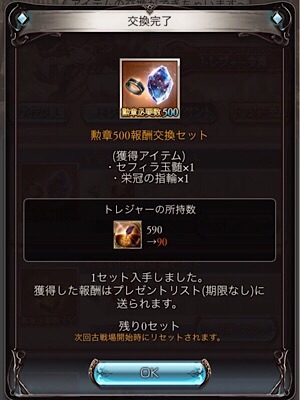 f:id:grblm:20190503043832j:image f:id:grblm:20190503043832j:image