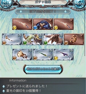 f:id:grblm:20190504035320j:image f:id:grblm:20190504035320j:image