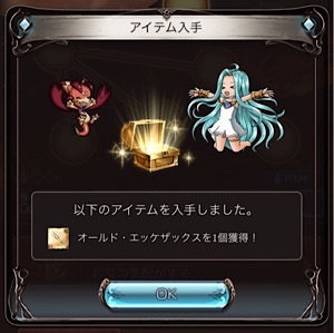 f:id:grblm:20190504035404j:image f:id:grblm:20190504035404j:image