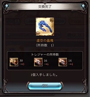 f:id:grblm:20190504035530j:image f:id:grblm:20190504035530j:image