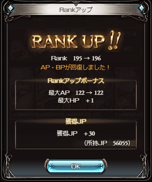 f:id:grblm:20190505040012p:plain f:id:grblm:20190505040012p:plain