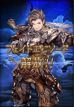f:id:grblm:20190505204028j:image f:id:grblm:20190505204028j:image