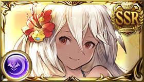 f:id:grbr_ria:20181204144724j:plain