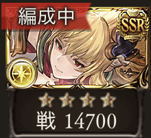 f:id:grbr_ria:20181205012757p:plain