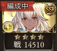 f:id:grbr_ria:20181205012801p:plain
