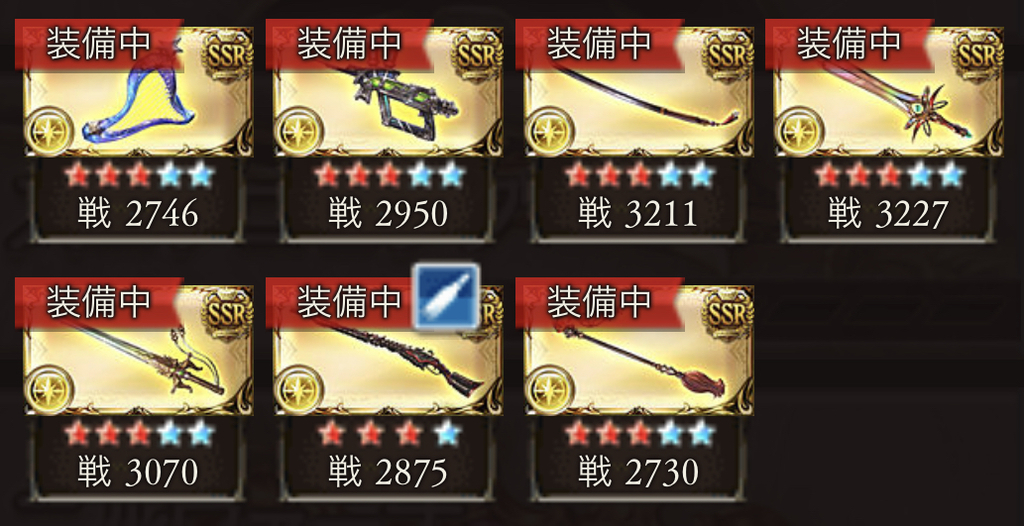 f:id:grbr_ria:20190113154955j:plain