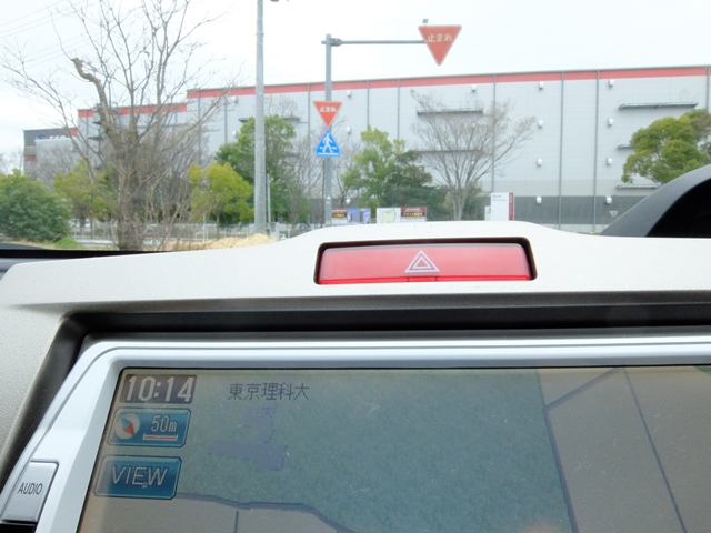 東京理科大学久喜キャンパス跡地 ぽろっぽの日記
