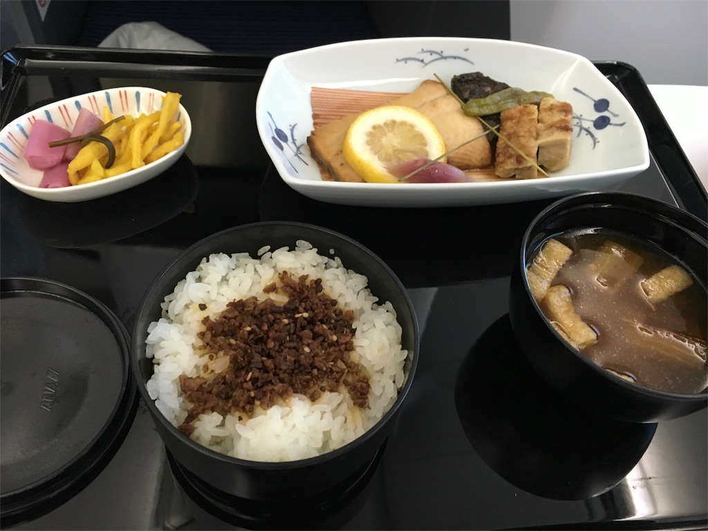 f:id:great_journey:20161112220922j:image
