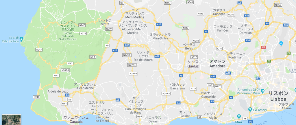 リスボン・シントラ観光〜交通手段どうする？やっぱりUber? - travel memo