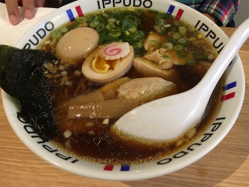 f:id:great_journey:20180129053905j:image