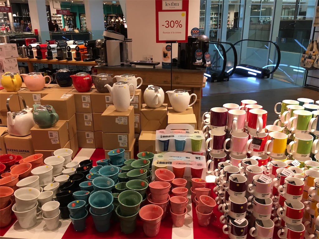 f:id:great_journey:20180318081131j:image f:id:great_journey:20180318081131j:image