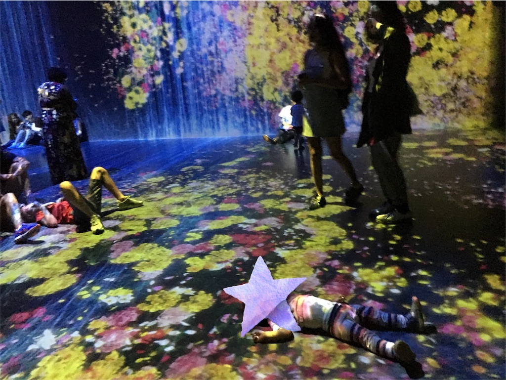 f:id:great_journey:20180815184424j:image f:id:great_journey:20180815184424j:image