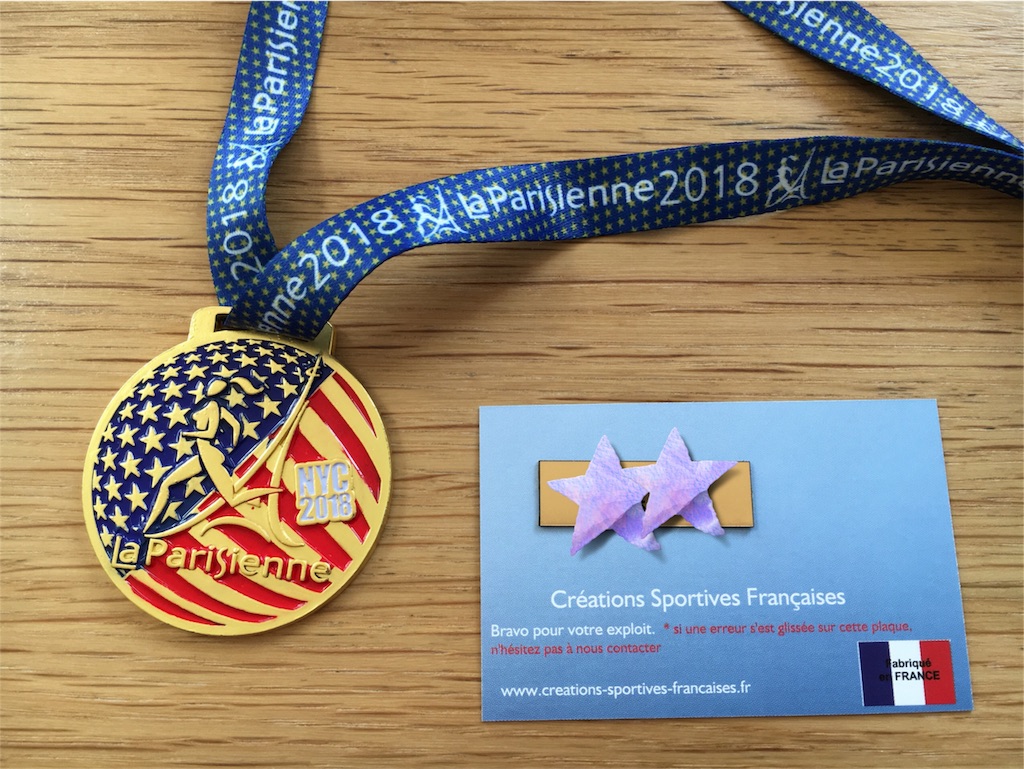 f:id:great_journey:20180924165603j:image f:id:great_journey:20180924165603j:image